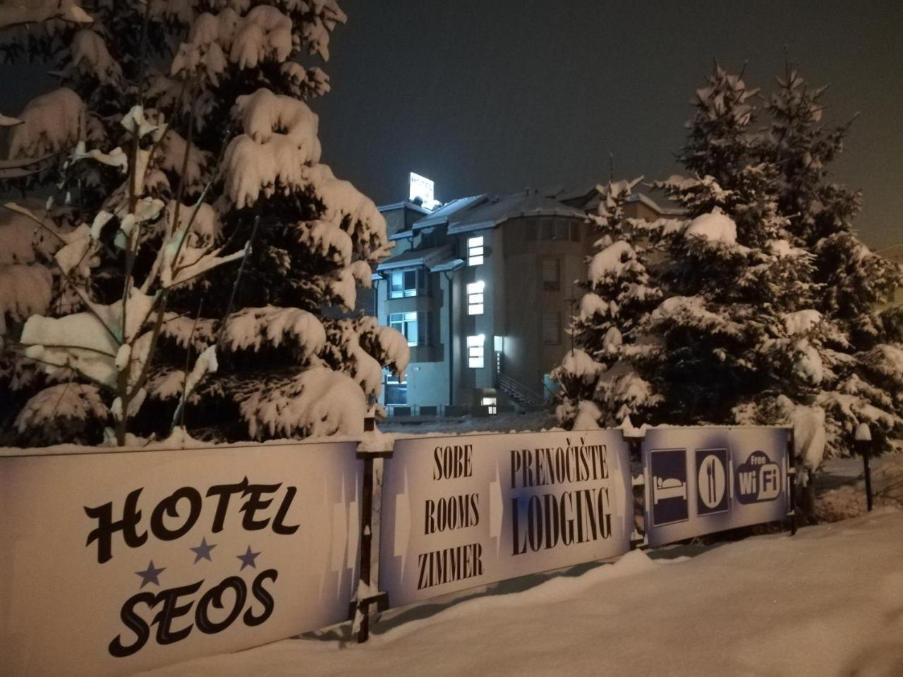 Hotel Seos Hadžići Exterior foto
